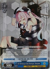 5th Shiratsuyu-class Destroyer, Harusame - KC/S31-E089P - PR